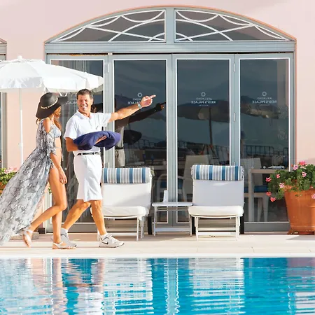 Reid's Palace, A Belmond Hotel, Madeira Фуншал